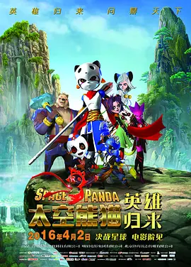 久久精品亚洲欧美va